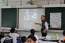 108學年度締結國外姐妹校暨國際筆友計畫~張一平先生蒞校交流
